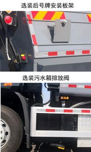 Sanli  CGJ5180ZYSDFBEV Pure electric compression garbage truck