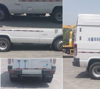 Cheng Li  CL5040XLCNDP6 Refrigerated truck