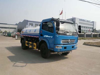 Chufei  CLQ5081GSS4 Sprinkler truck