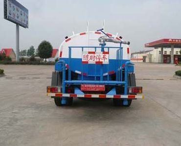 Chufei  CLQ5081GSS4 Sprinkler truck