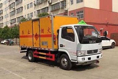 Cheng Liwei  CLW5070XQYE6 Explosive equipment transport vehicle