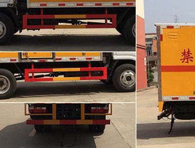 Cheng Liwei  CLW5070XQYE6 Explosive equipment transport vehicle