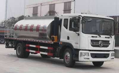 Cheng Liwei  CLW5164GLQ4 Asphalt distributor truck