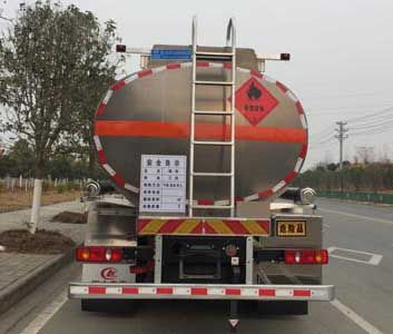 Cheng Liwei  CLW5259GYYLD5 Aluminum alloy oil tanker