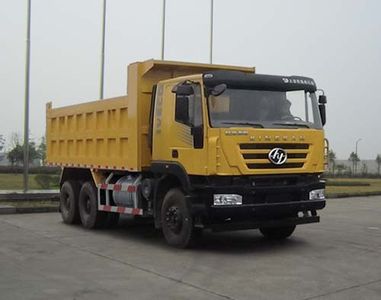 Hongyan  CQ5256ZLJHTDG404S garbage dump truck 