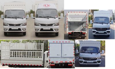 Dongfeng  EQ5040CCY16DCAC Grate type transport vehicle