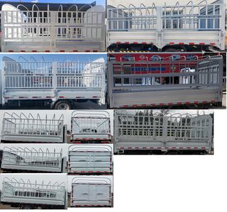 Dongfeng  EQ5040CCY16DCAC Grate type transport vehicle