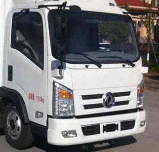 Dongfeng  EQ5072XLCTBEV Pure electric refrigerated truck