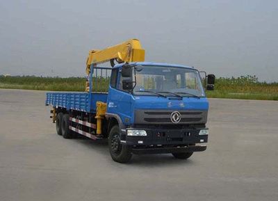 Dongfeng  EQ5250JSQF1 Vehicle mounted lifting and transportation vehicle