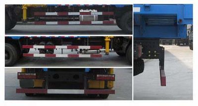 Dongfeng  EQ5250JSQF1 Vehicle mounted lifting and transportation vehicle