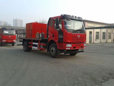 Shenggong  FRT5090TZR Chemical injection vehicle