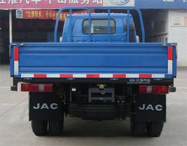 Jianghuai brand automobiles HFC1033K3R1T Truck