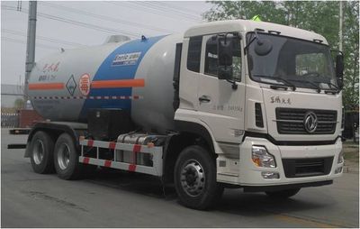 An Rui Ke  HGJ5255GYQ Liquefied gas transport vehicle