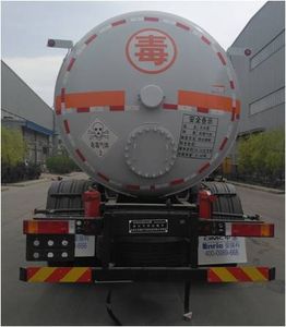 An Rui Ke  HGJ5255GYQ Liquefied gas transport vehicle