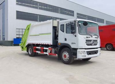 Haotian Xingyun  HTX5181ZYSL6 Compressed garbage truck