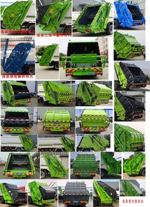 Haotian Xingyun  HTX5181ZYSL6 Compressed garbage truck