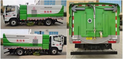 Fuyan Automobile HWL5120TXSPF Washing and sweeping vehicle