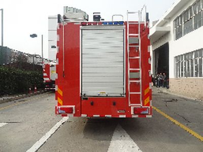 Jinsheng Shield Automobile JDX5180XXFQC168 Equipment fire truck