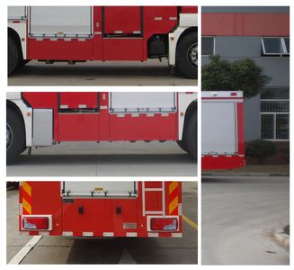 Jinsheng Shield Automobile JDX5180XXFQC168 Equipment fire truck