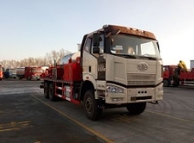 Qingquan JY5200TQL20Hot oil (water) wax removal vehicle