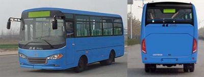 Zhongtong Automobile LCK6720D4GH City buses