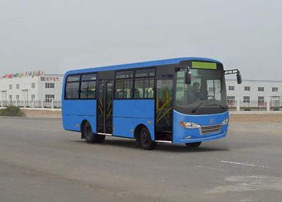 Zhongtong Automobile LCK6720D4GH City buses