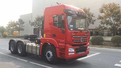 XCMG NXG4250D5NCSemi trailer tractor