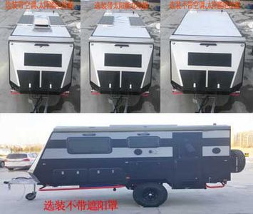 Jilu Hengchi  PG9036XLJ RV trailer