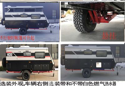 Jilu Hengchi  PG9036XLJ RV trailer