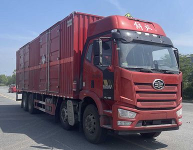 Baijie  QYY5325XZWCA6 Miscellaneous dangerous goods box transport vehicle