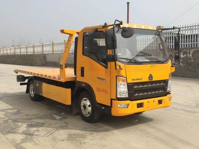 Ruiyasheng  RRR5040TQZZ Obstacle clearing vehicle