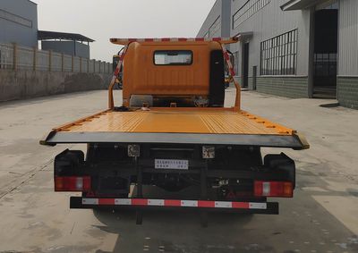 Ruiyasheng  RRR5040TQZZ Obstacle clearing vehicle