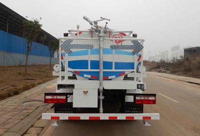 Yuanda  SCZ5106GSS Sprinkler truck