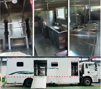 Xingshi  SLS5160XCCS6 Dining car