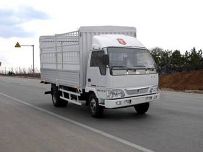 Jinbei  SY5040CXYDVY1 Grate type transport vehicle