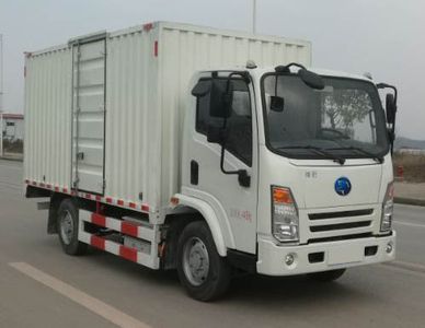 Shenbao  YBT5040XXYEVC Pure electric box type transport vehicle