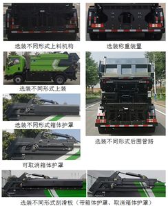 Yutong  YTZ5100ZZZD0BEV Pure electric self loading and unloading garbage truck