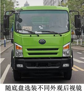 Yutong  YTZ5100ZZZD0BEV Pure electric self loading and unloading garbage truck