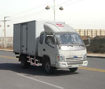 Ouling  ZB5040XXYLPBS Box transport vehicle