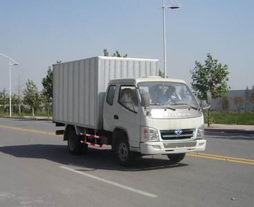 Ouling  ZB5040XXYLPBS Box transport vehicle