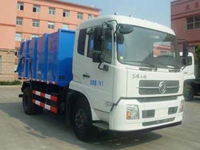 Baoyu  ZBJ5160ZLJA garbage dump truck 