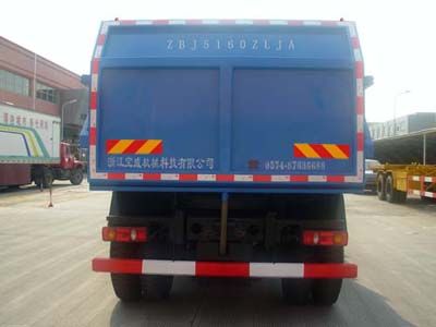 Baoyu  ZBJ5160ZLJA garbage dump truck 