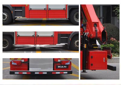 Zhenxiang Automobile Co., Ltd ZXT5150TXFJY80B6 Emergency rescue fire truck