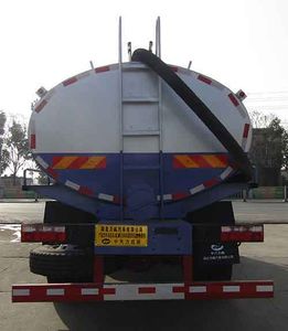 Zhongqi Liwei brand automobiles HLW5160GXE5EQ Septic suction truck