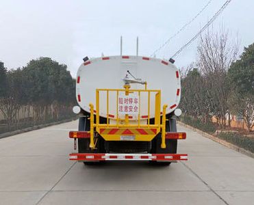 Haotian Xingyun  HTX5180GPSBL6 watering lorry 