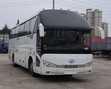 Hagrid KLQ6122HAE50 coach