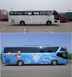 Hagrid KLQ6122HAE50 coach