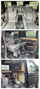 Tianhe  LLX5030XSW Business vehicle