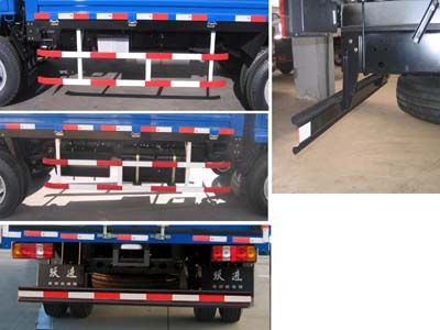 Yuejin  NJ5040CHDF Grate type transport vehicle