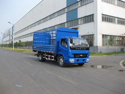 Yuejin  NJ5040CHDF Grate type transport vehicle